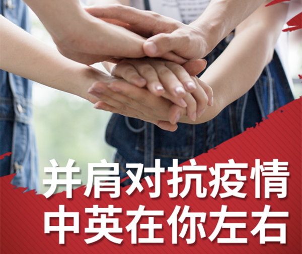 55世纪-购彩大厅welcome(中国游)官方网站