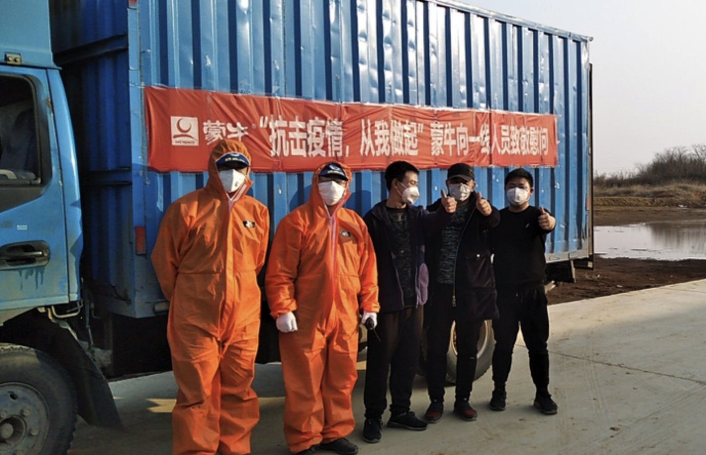 55世纪-购彩大厅welcome(中国游)官方网站