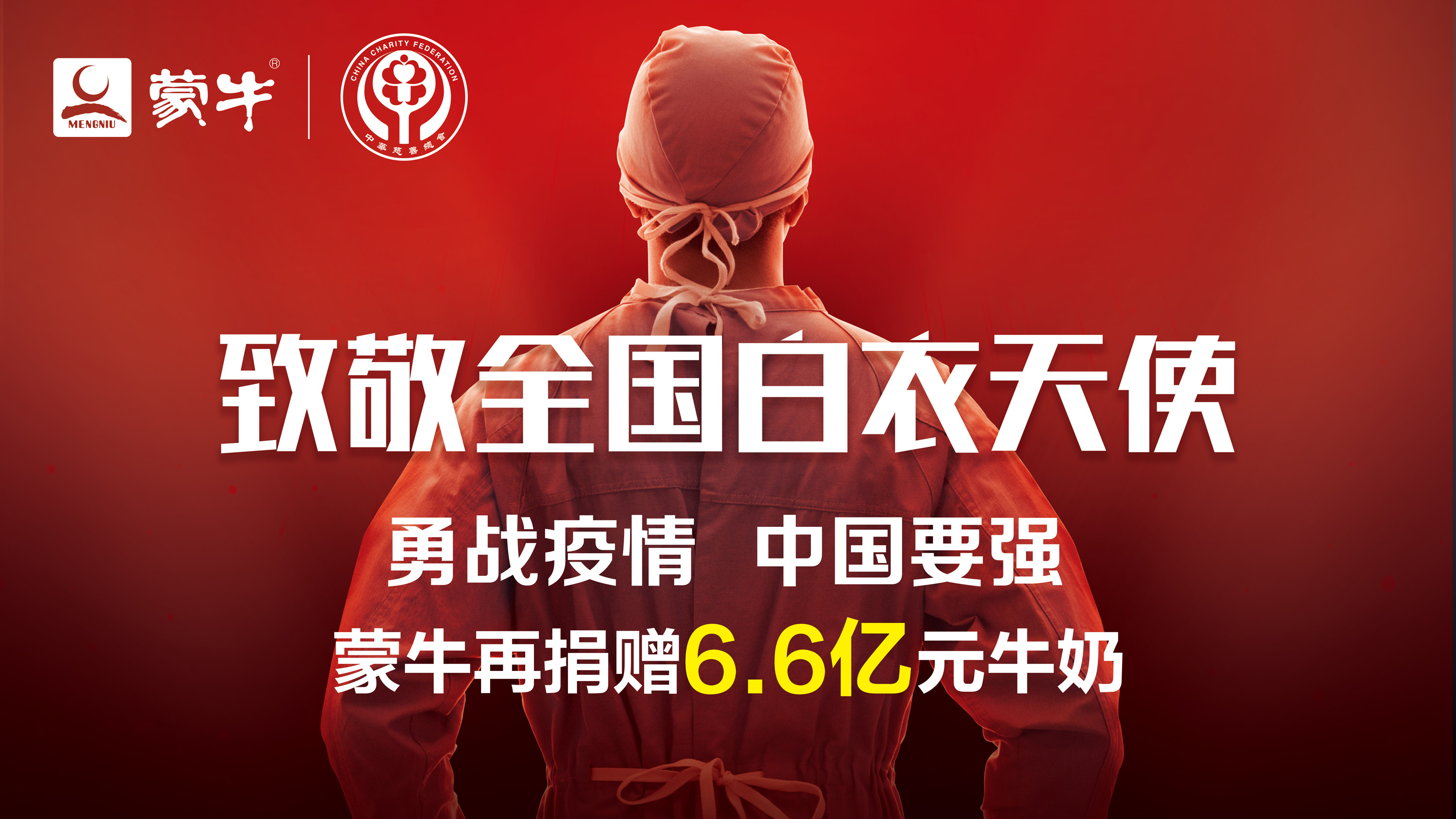 55世纪-购彩大厅welcome(中国游)官方网站