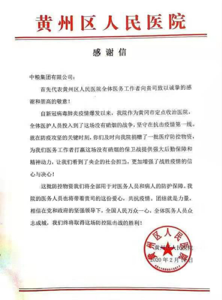 55世纪-购彩大厅welcome(中国游)官方网站