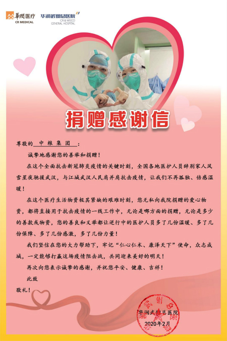 55世纪-购彩大厅welcome(中国游)官方网站