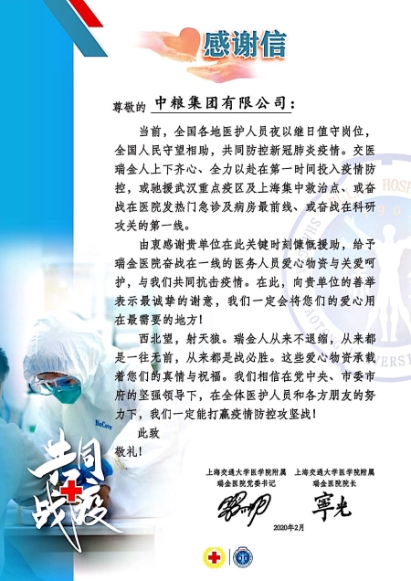 55世纪-购彩大厅welcome(中国游)官方网站