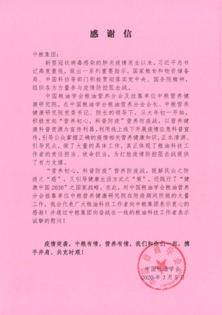 55世纪-购彩大厅welcome(中国游)官方网站