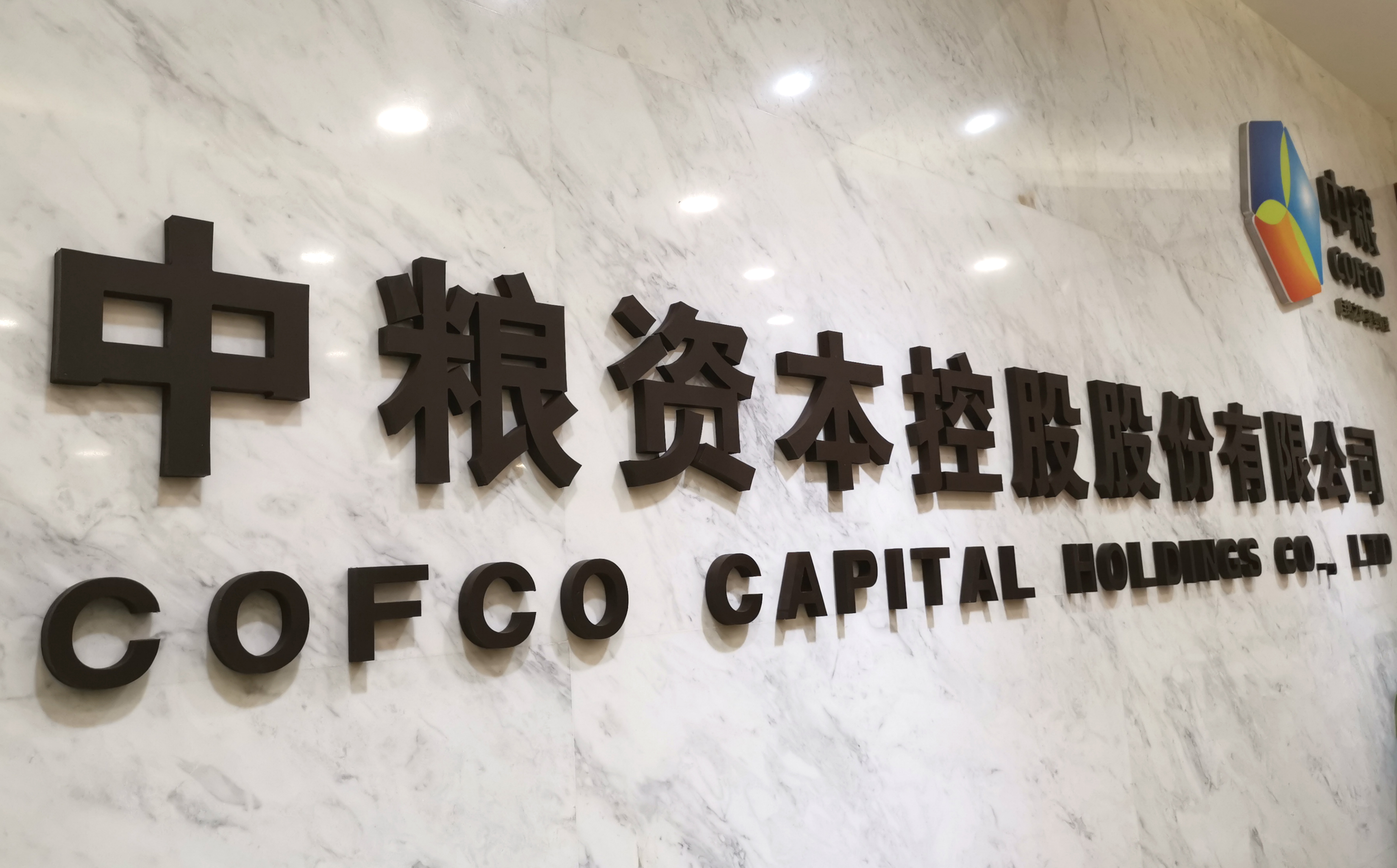 55世纪-购彩大厅welcome(中国游)官方网站