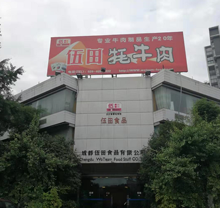 55世纪-购彩大厅welcome(中国游)官方网站