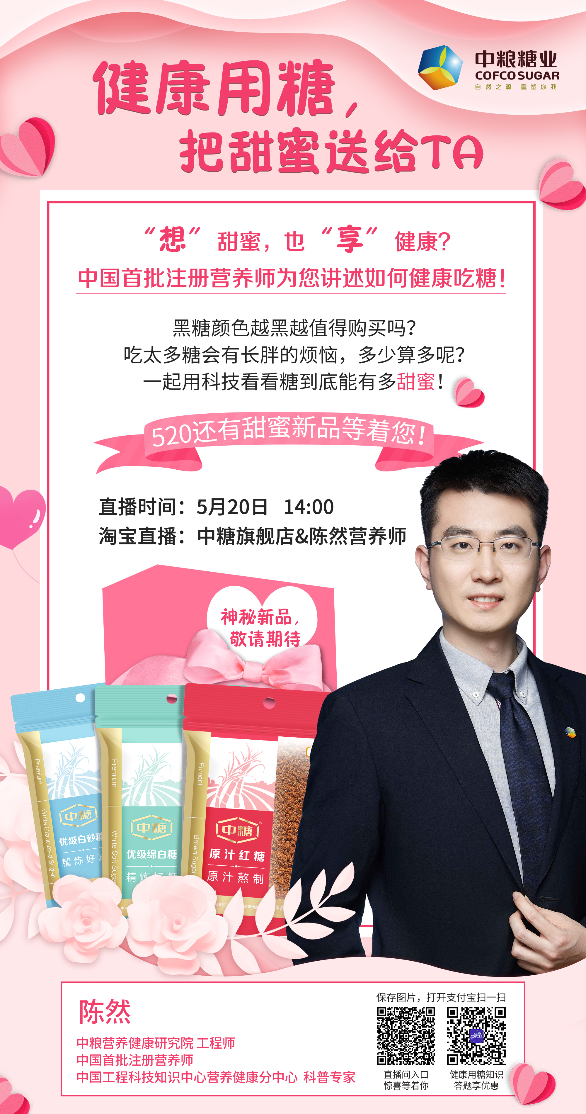 55世纪-购彩大厅welcome(中国游)官方网站