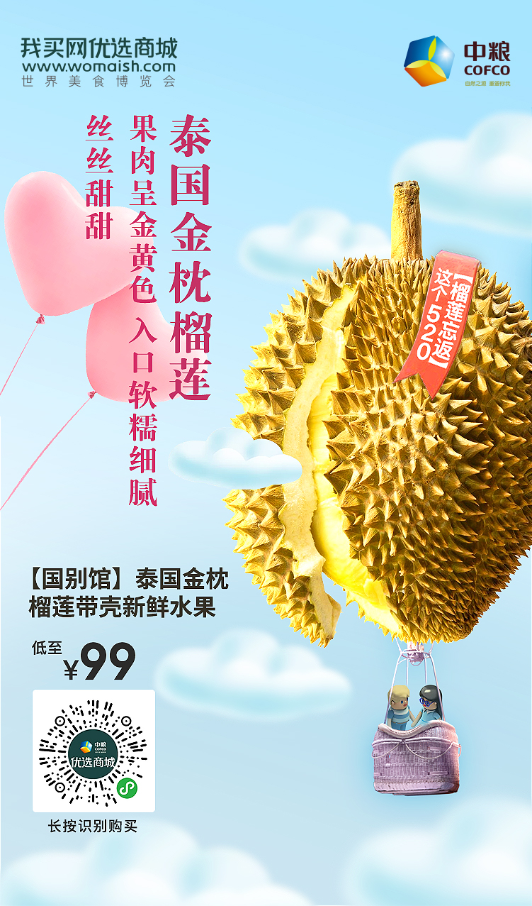 55世纪-购彩大厅welcome(中国游)官方网站