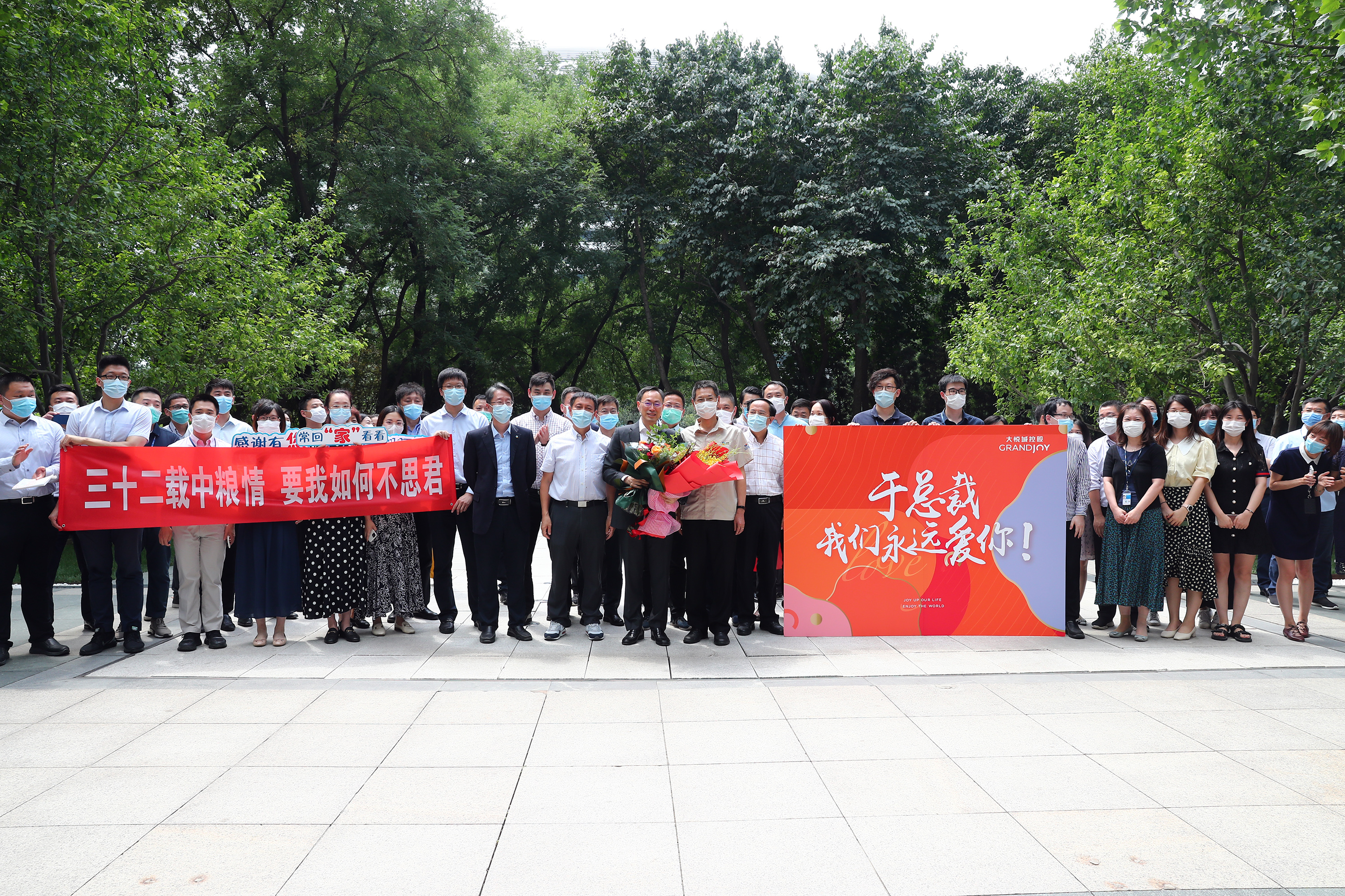 55世纪-购彩大厅welcome(中国游)官方网站