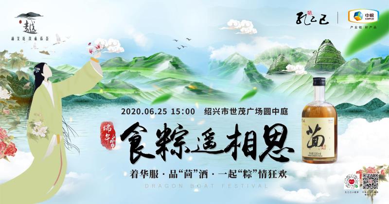 55世纪-购彩大厅welcome(中国游)官方网站