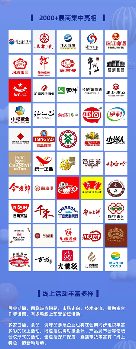 55世纪-购彩大厅welcome(中国游)官方网站
