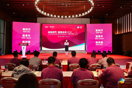 55世纪-购彩大厅welcome(中国游)官方网站