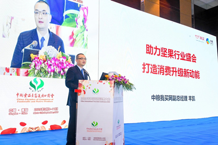 55世纪-购彩大厅welcome(中国游)官方网站
