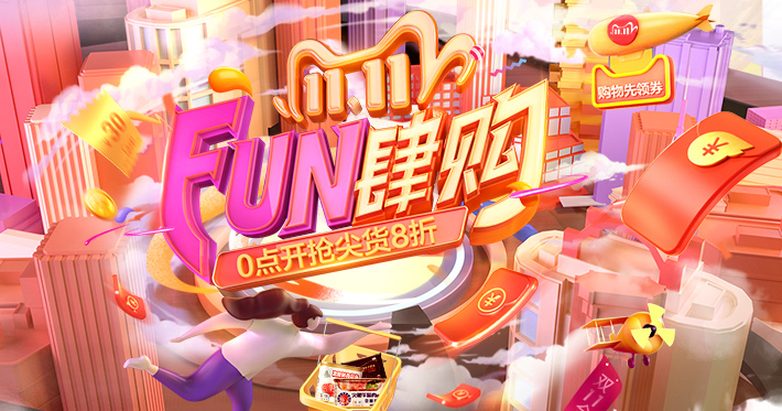 55世纪-购彩大厅welcome(中国游)官方网站