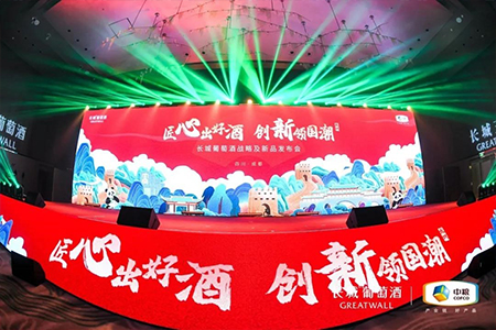55世纪-购彩大厅welcome(中国游)官方网站