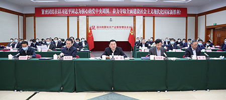 55世纪-购彩大厅welcome(中国游)官方网站