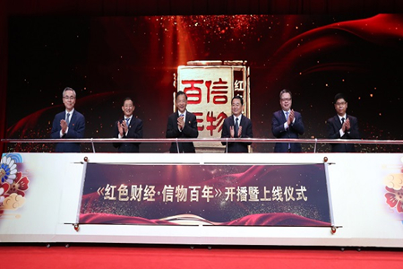 55世纪-购彩大厅welcome(中国游)官方网站