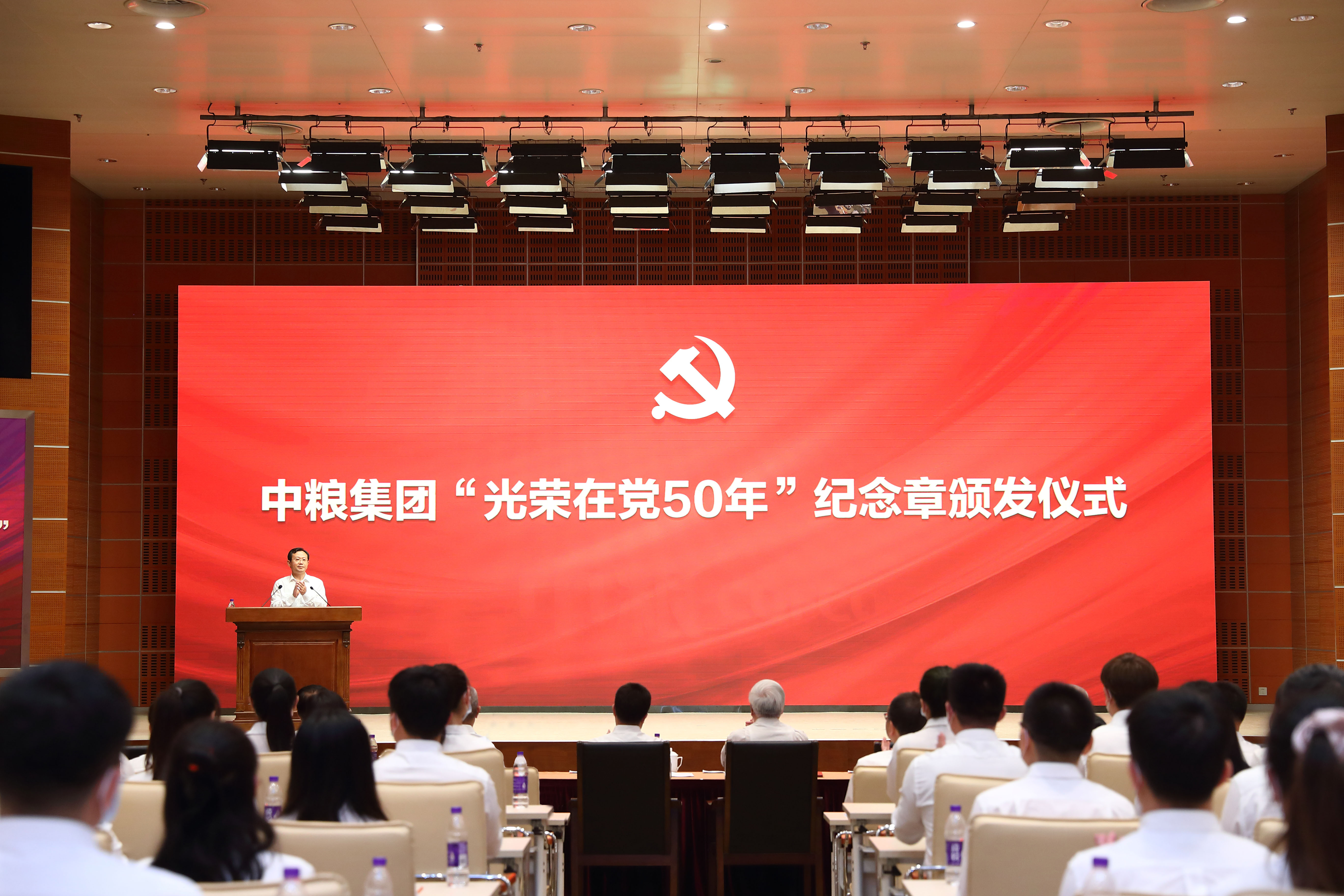 55世纪-购彩大厅welcome(中国游)官方网站