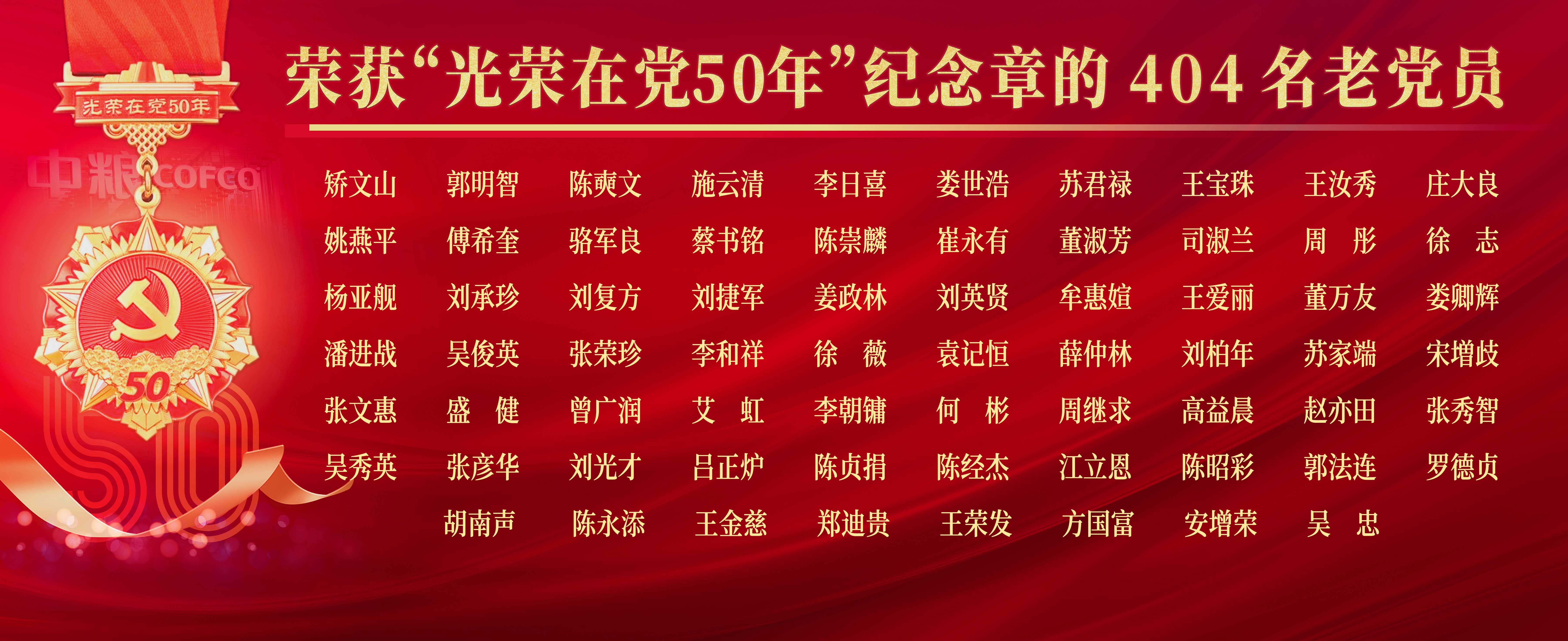 55世纪-购彩大厅welcome(中国游)官方网站