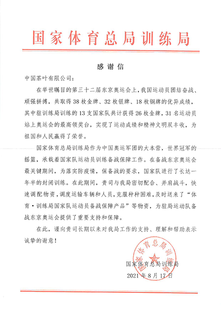 55世纪-购彩大厅welcome(中国游)官方网站
