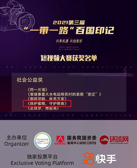 55世纪-购彩大厅welcome(中国游)官方网站