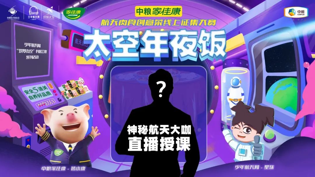 55世纪-购彩大厅welcome(中国游)官方网站