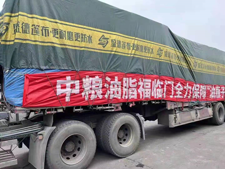 55世纪-购彩大厅welcome(中国游)官方网站