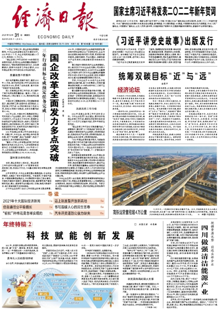 55世纪-购彩大厅welcome(中国游)官方网站