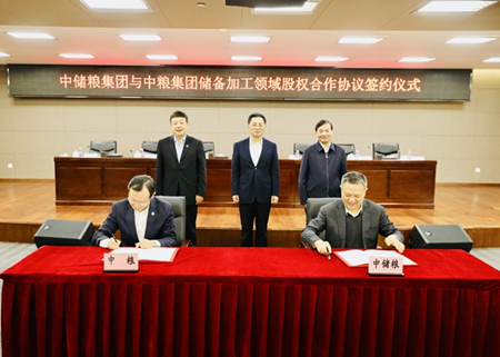 55世纪-购彩大厅welcome(中国游)官方网站