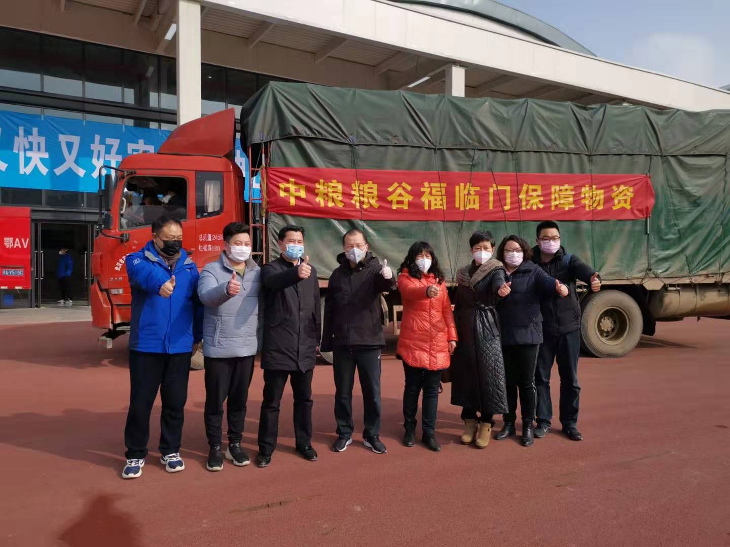 55世纪-购彩大厅welcome(中国游)官方网站