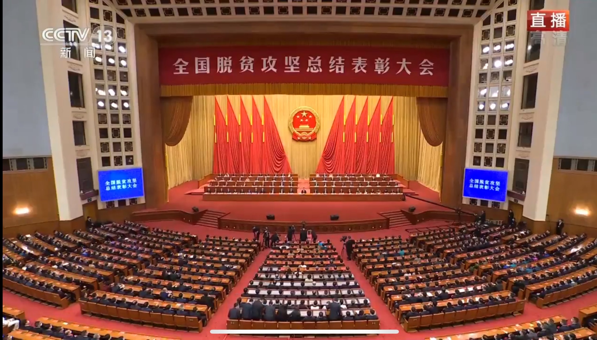 55世纪-购彩大厅welcome(中国游)官方网站