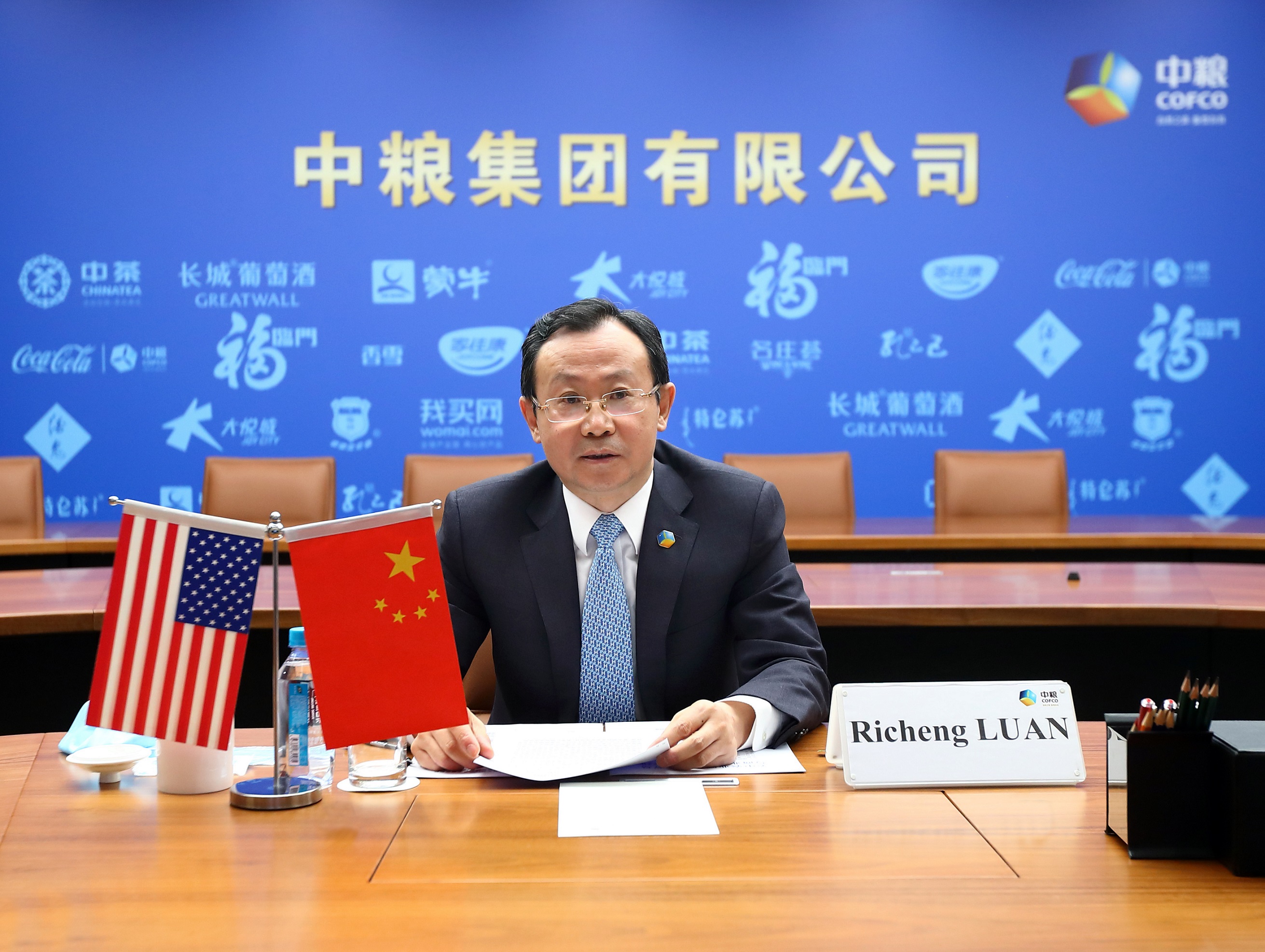 55世纪-购彩大厅welcome(中国游)官方网站