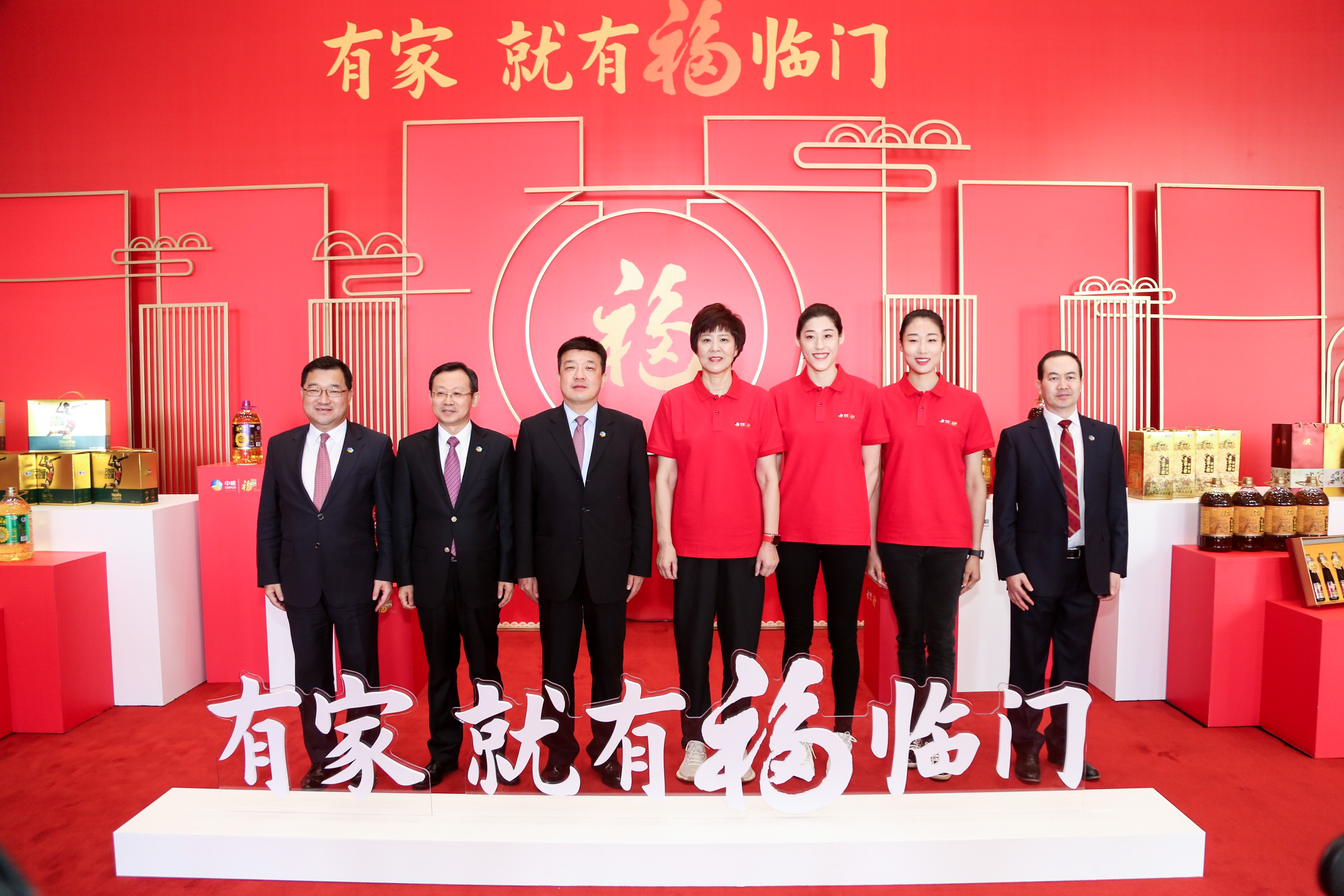 55世纪-购彩大厅welcome(中国游)官方网站