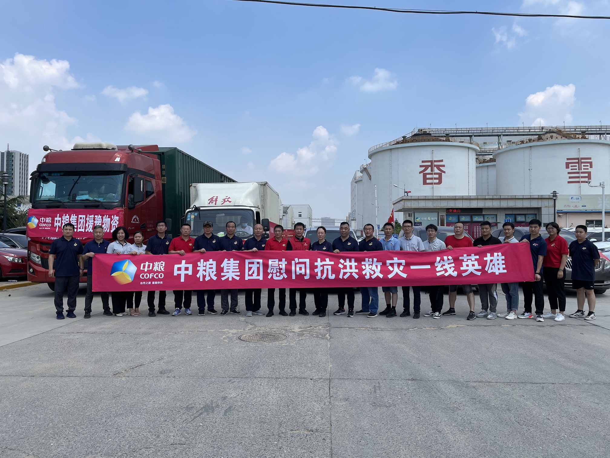 55世纪-购彩大厅welcome(中国游)官方网站
