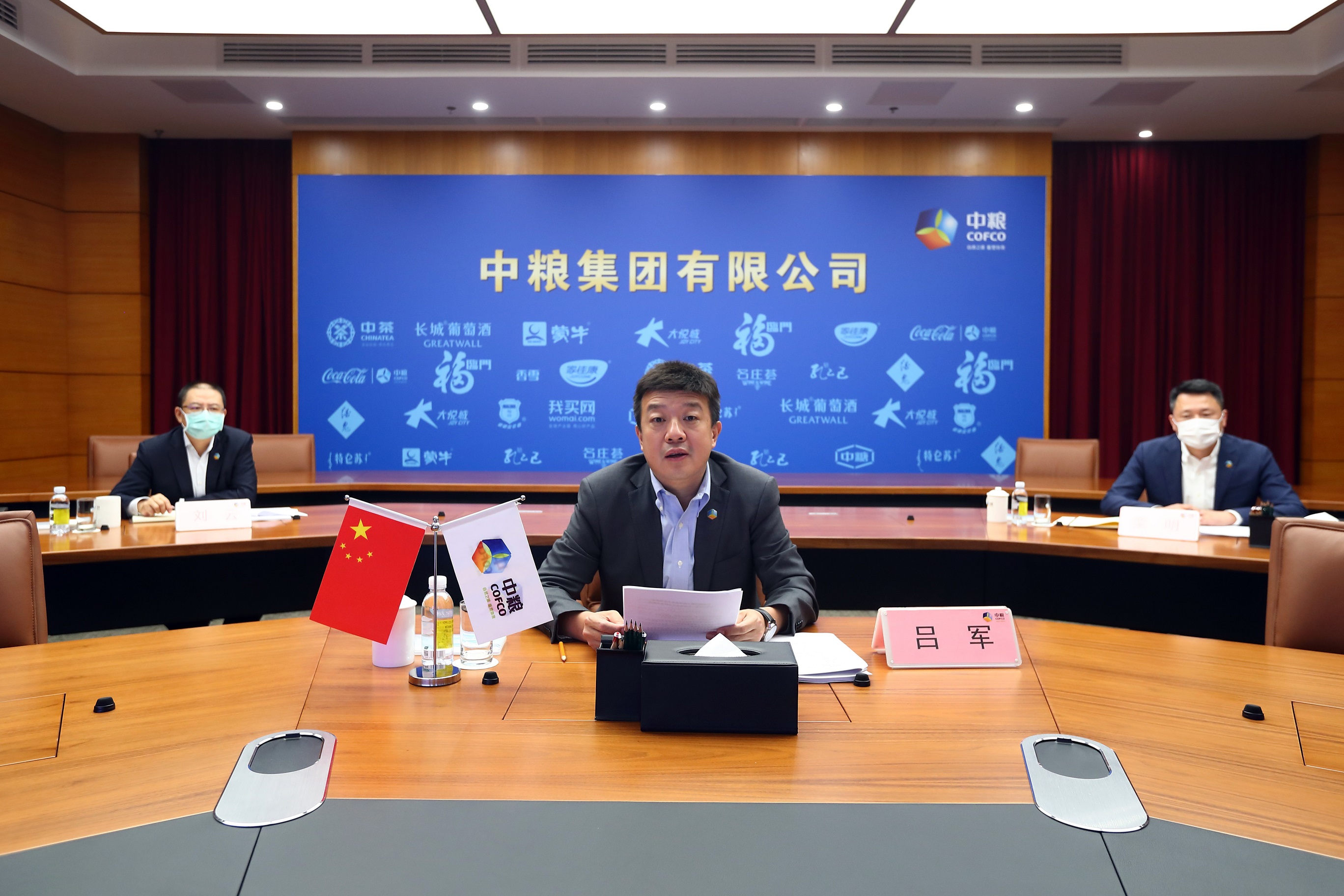 55世纪-购彩大厅welcome(中国游)官方网站