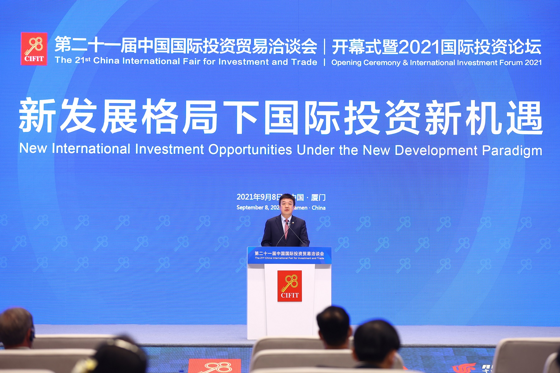 55世纪-购彩大厅welcome(中国游)官方网站