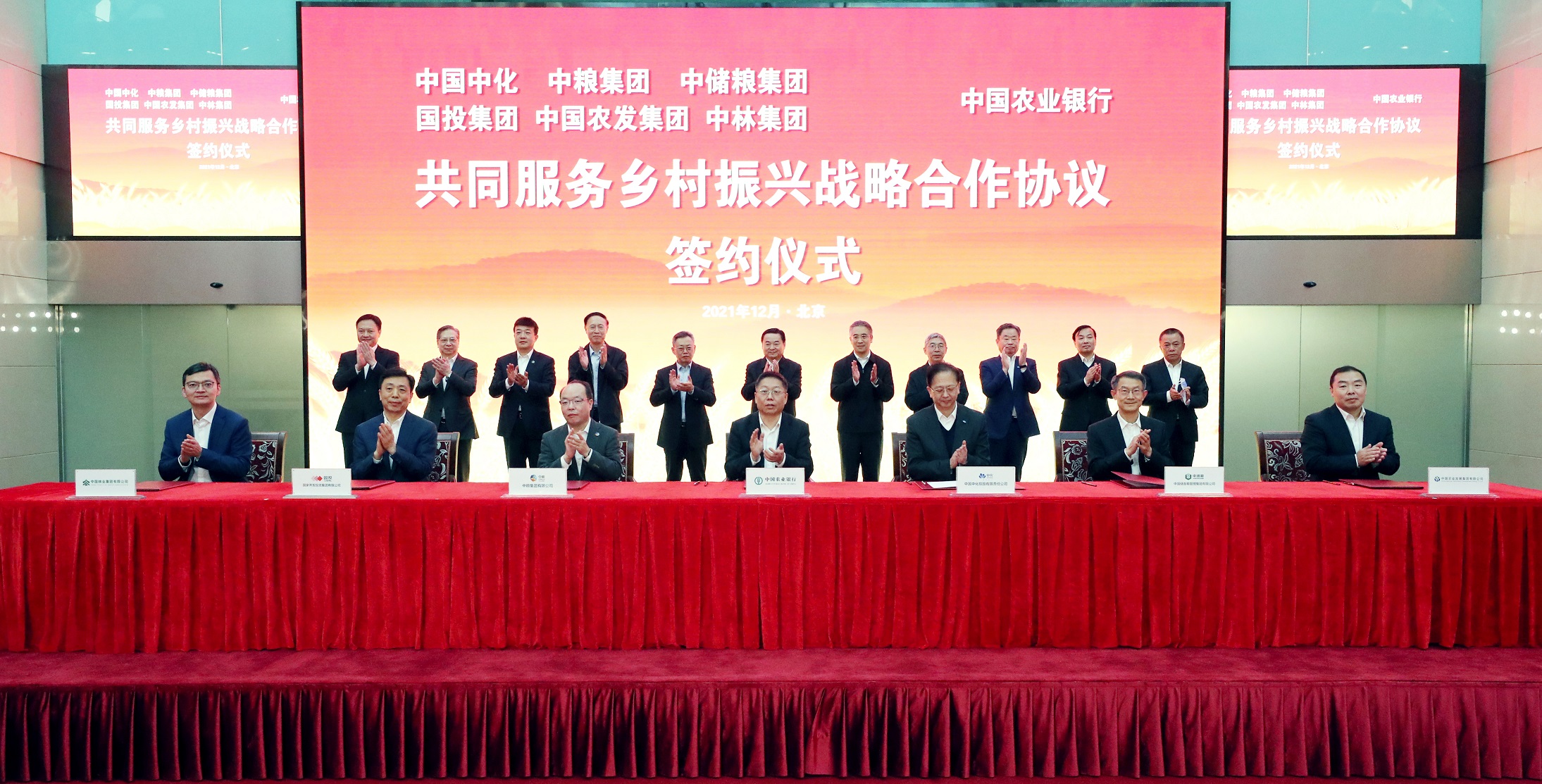 55世纪-购彩大厅welcome(中国游)官方网站