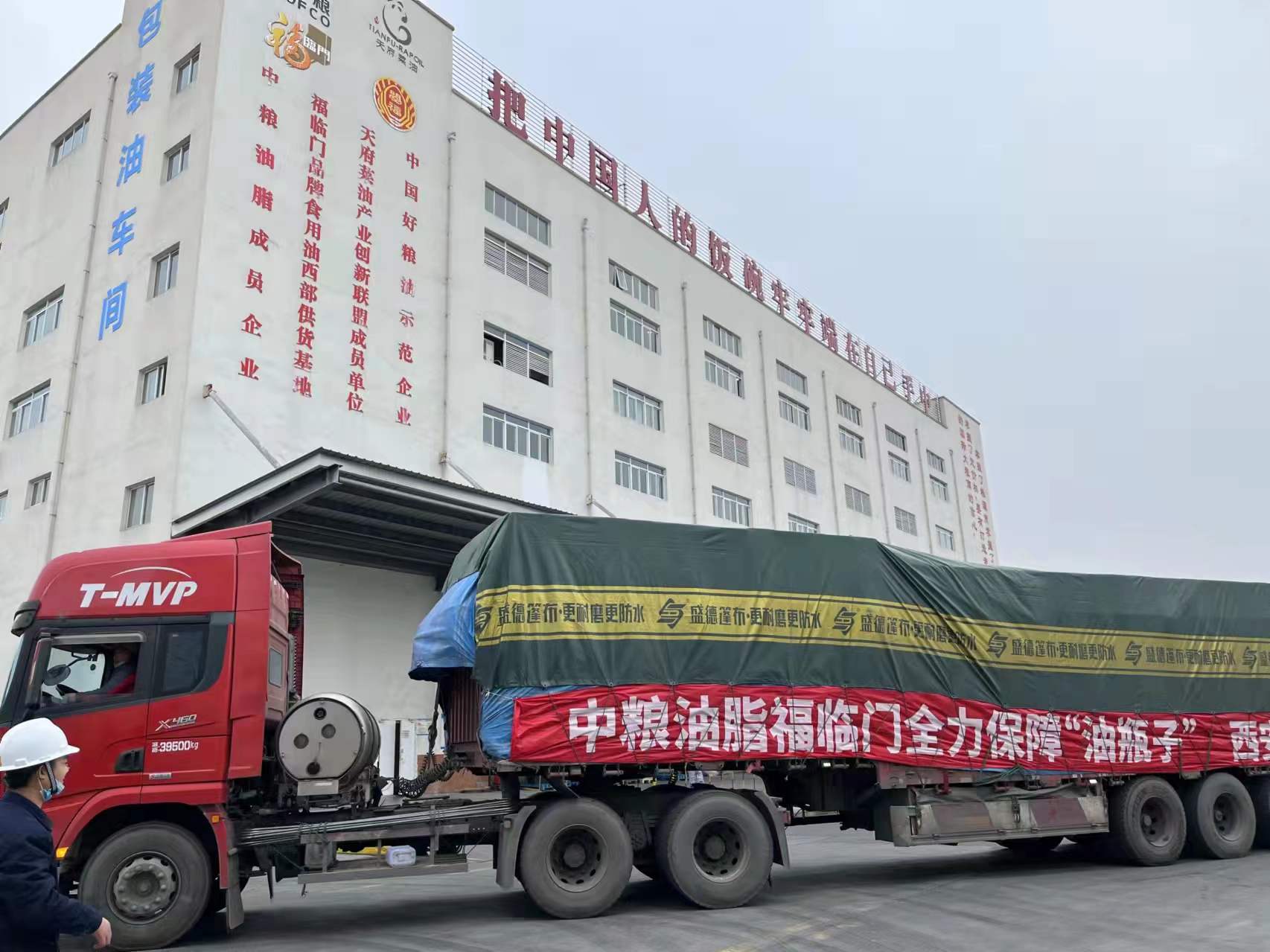 55世纪-购彩大厅welcome(中国游)官方网站