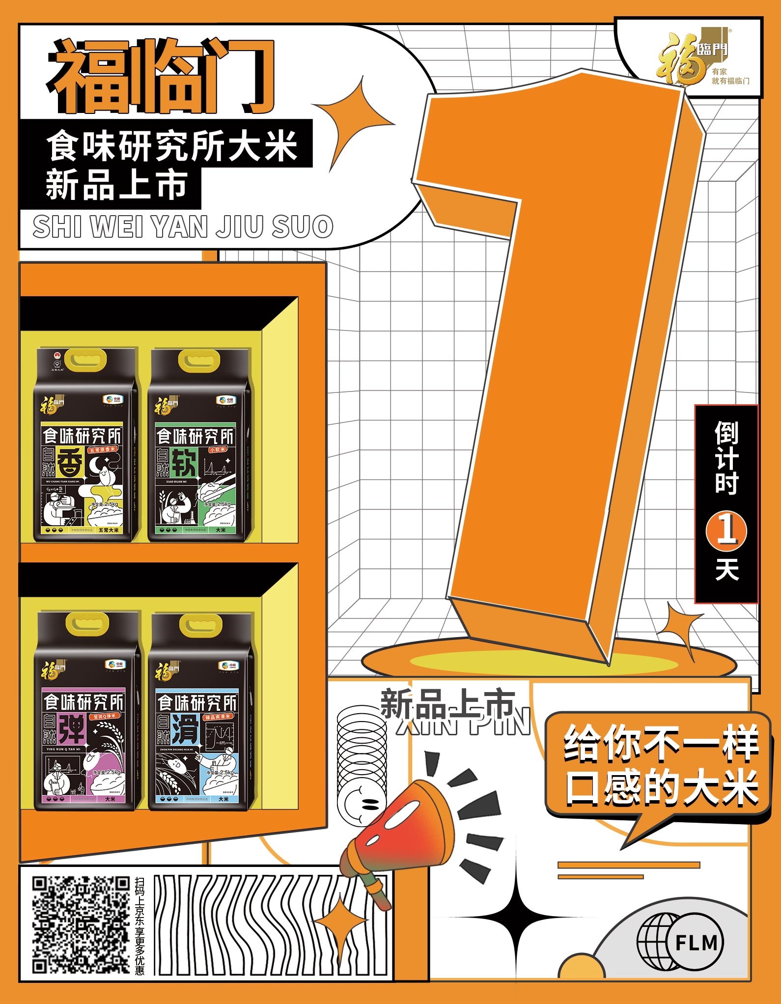 55世纪-购彩大厅welcome(中国游)官方网站