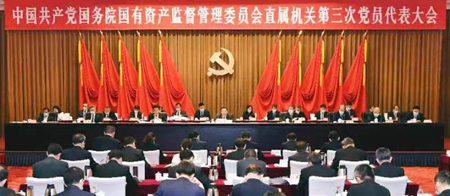 55世纪-购彩大厅welcome(中国游)官方网站