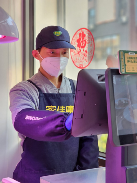 55世纪-购彩大厅welcome(中国游)官方网站