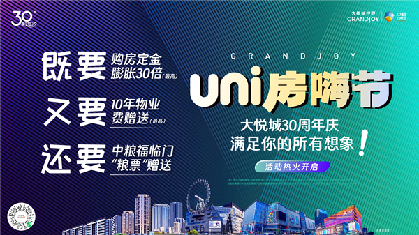 55世纪-购彩大厅welcome(中国游)官方网站