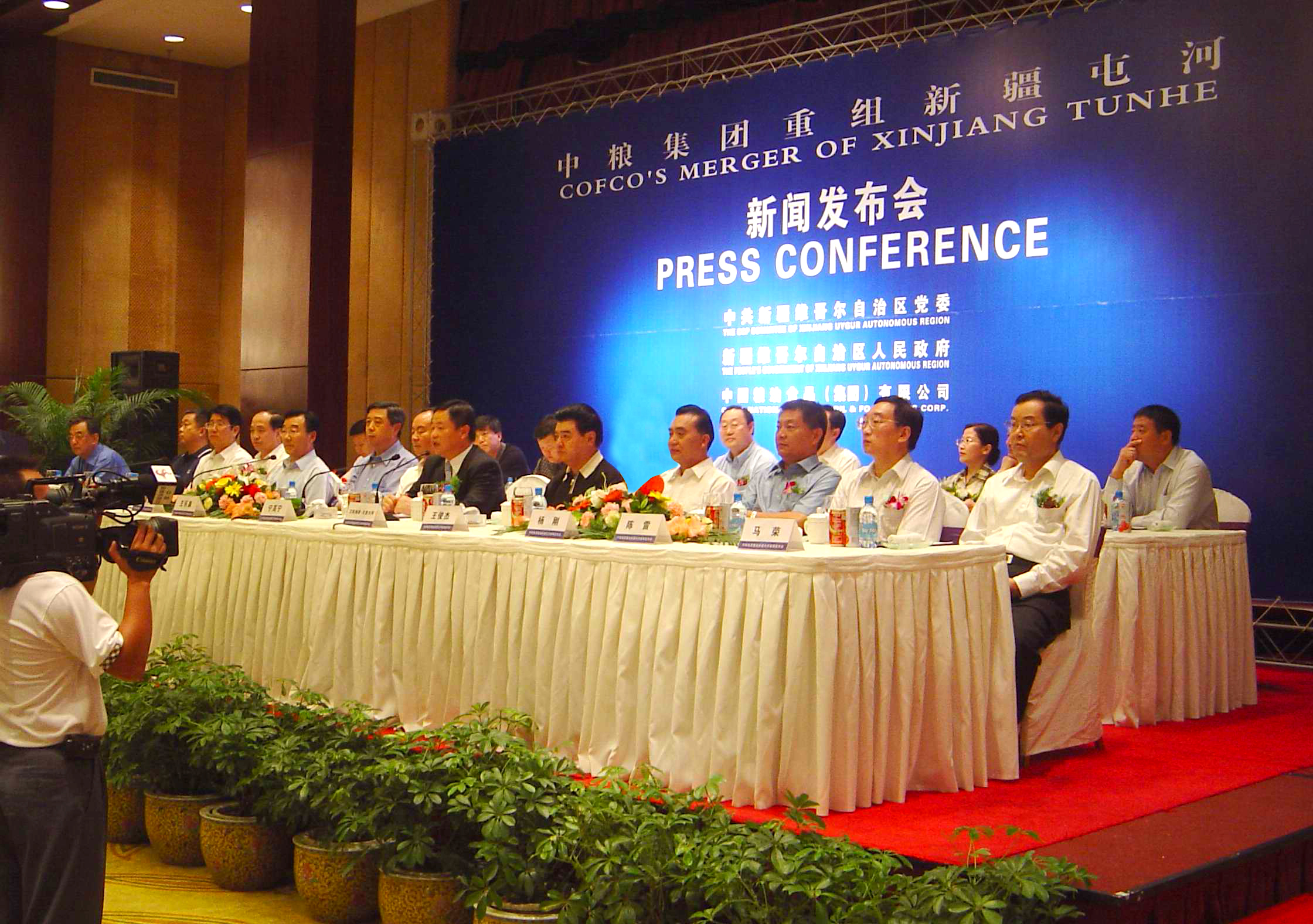 55世纪-购彩大厅welcome(中国游)官方网站