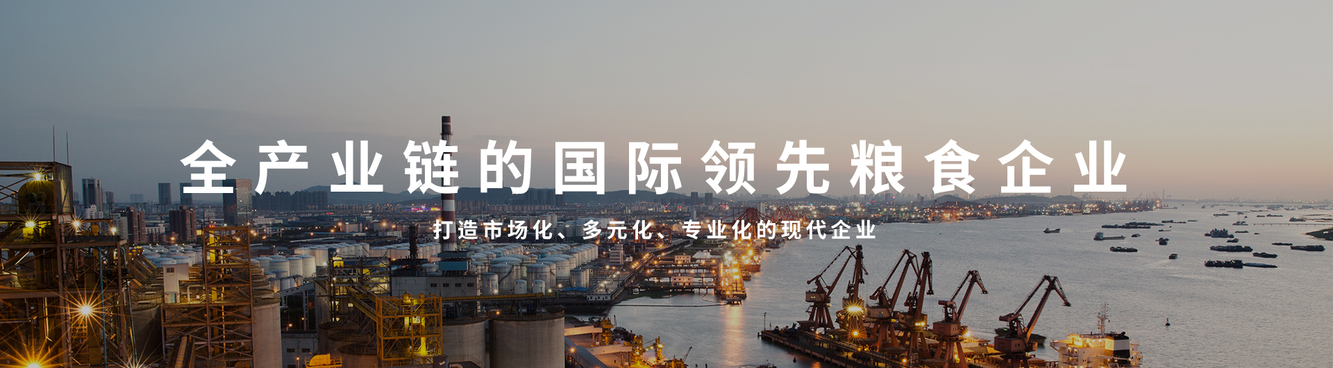 55世纪-购彩大厅welcome(中国游)官方网站