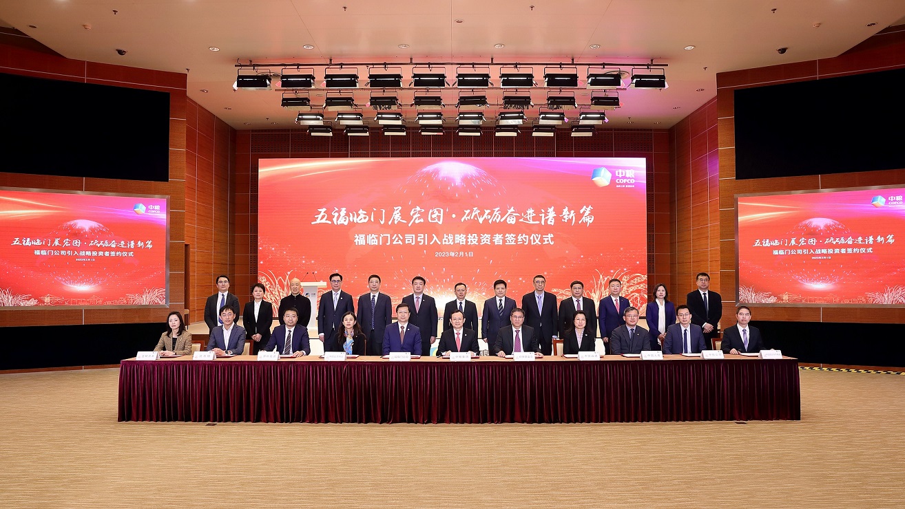 55世纪-购彩大厅welcome(中国游)官方网站