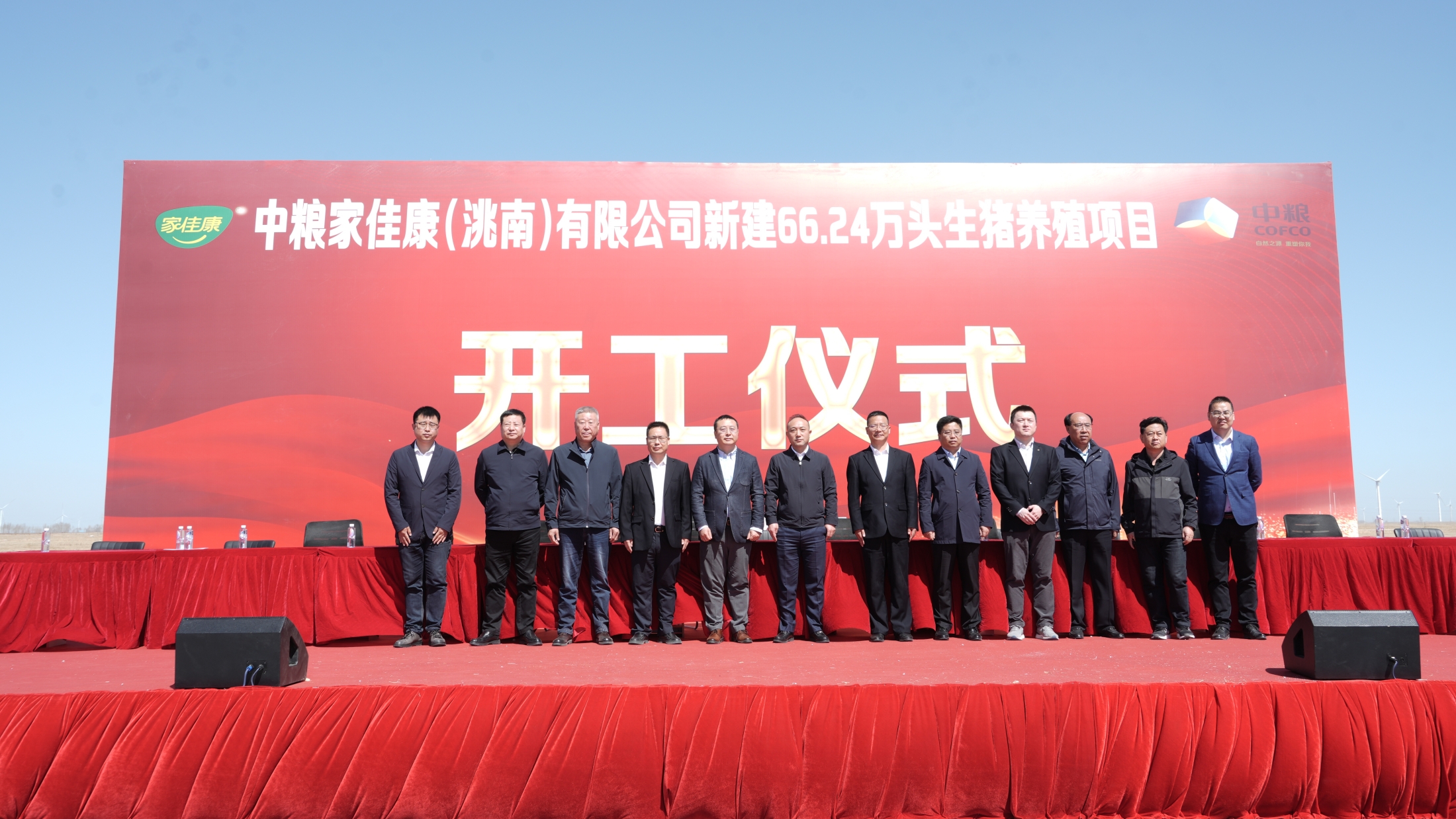 55世纪-购彩大厅welcome(中国游)官方网站