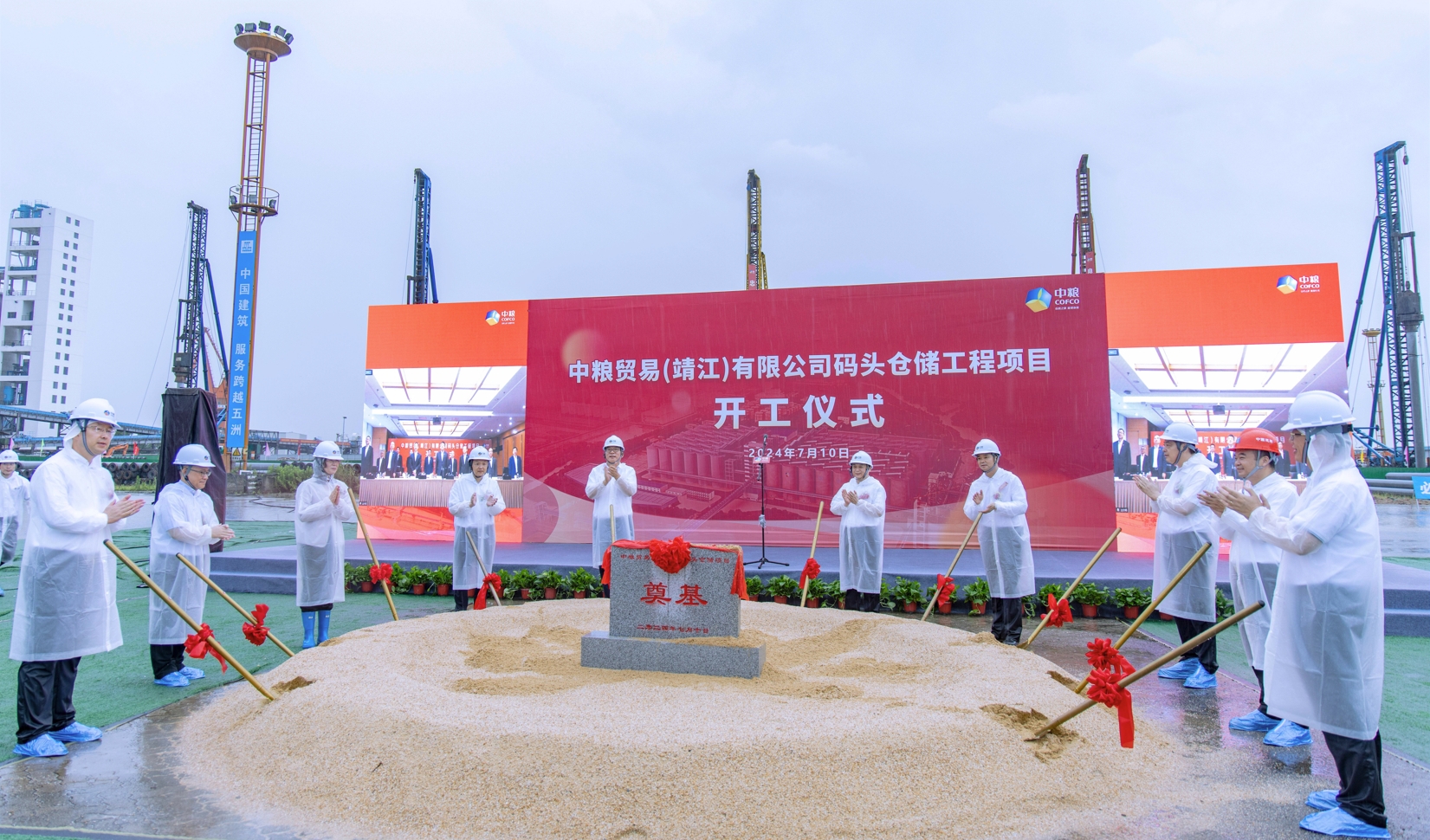 55世纪-购彩大厅welcome(中国游)官方网站