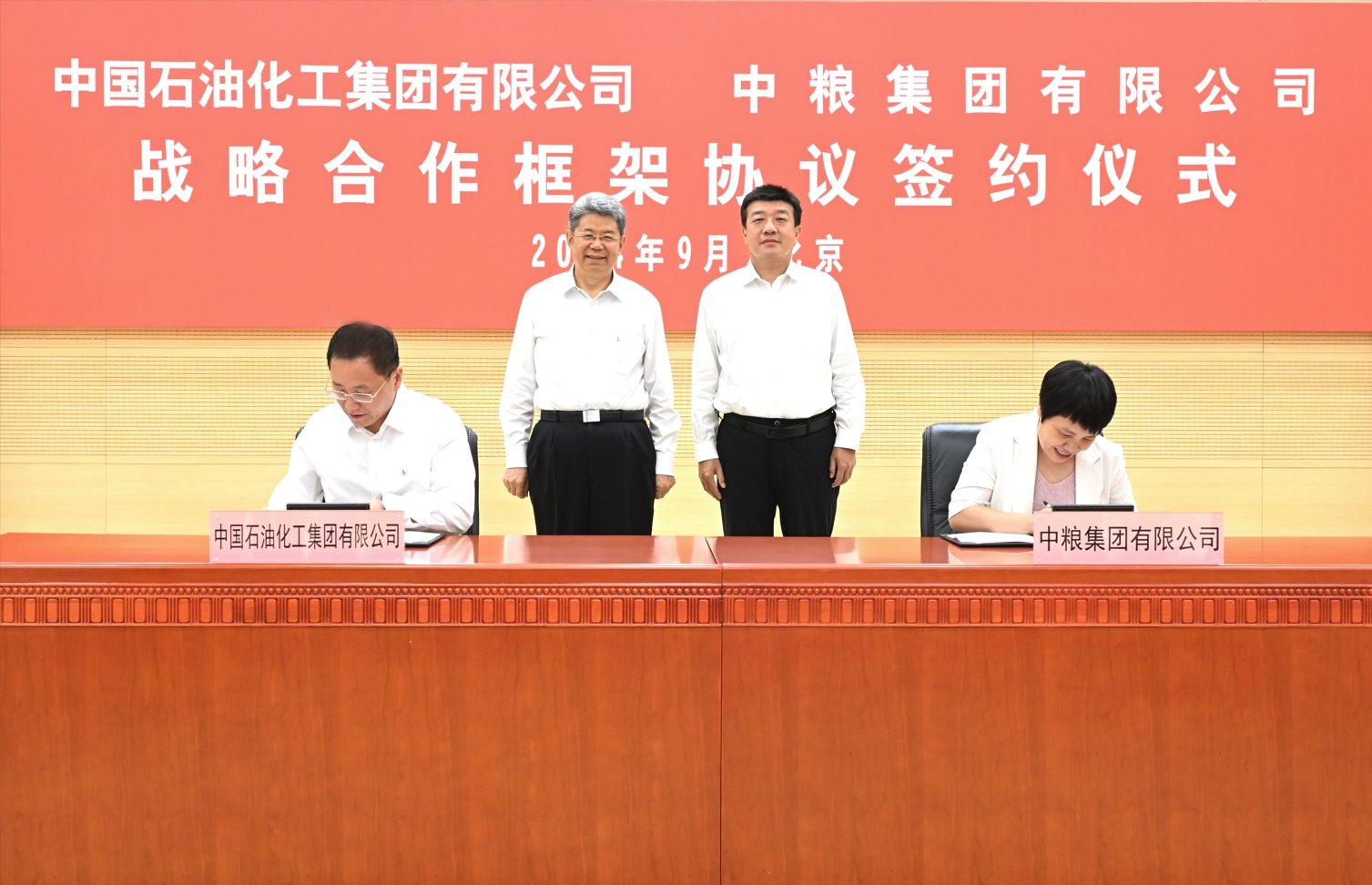 55世纪-购彩大厅welcome(中国游)官方网站