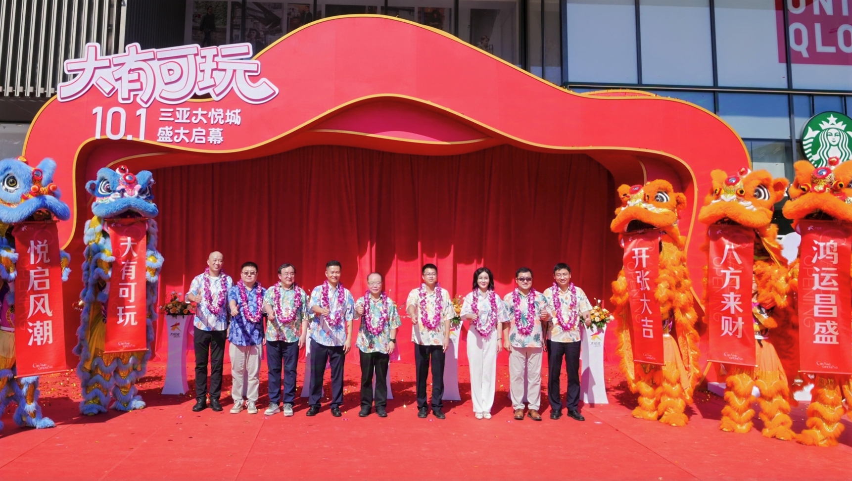 55世纪-购彩大厅welcome(中国游)官方网站