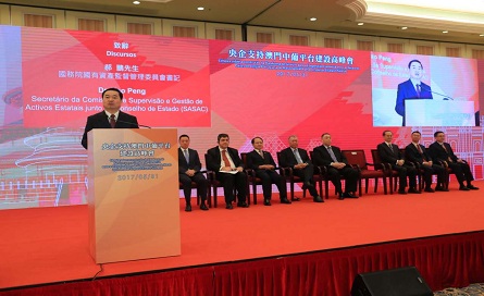 55世纪-购彩大厅welcome(中国游)官方网站