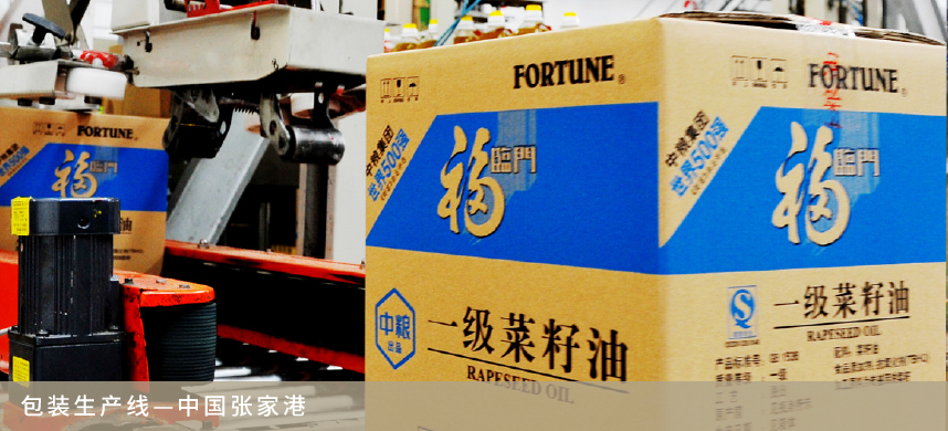 55世纪-购彩大厅welcome(中国游)官方网站